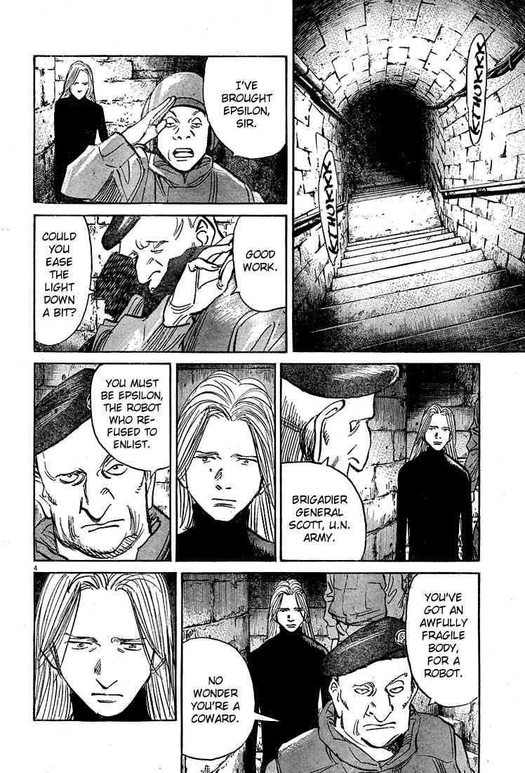 Pluto Chapter 50 - Page 4