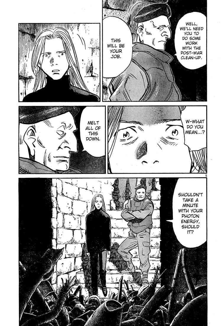 Pluto Chapter 50 - Page 5