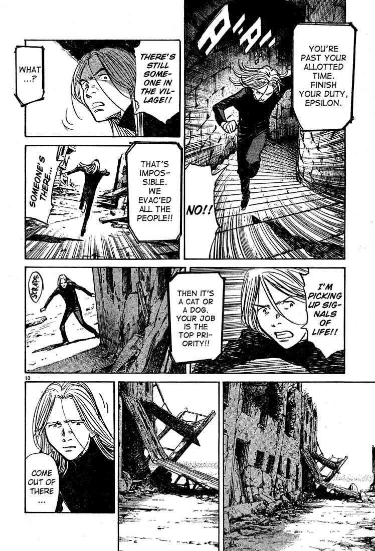 Pluto Chapter 50 - Page 9