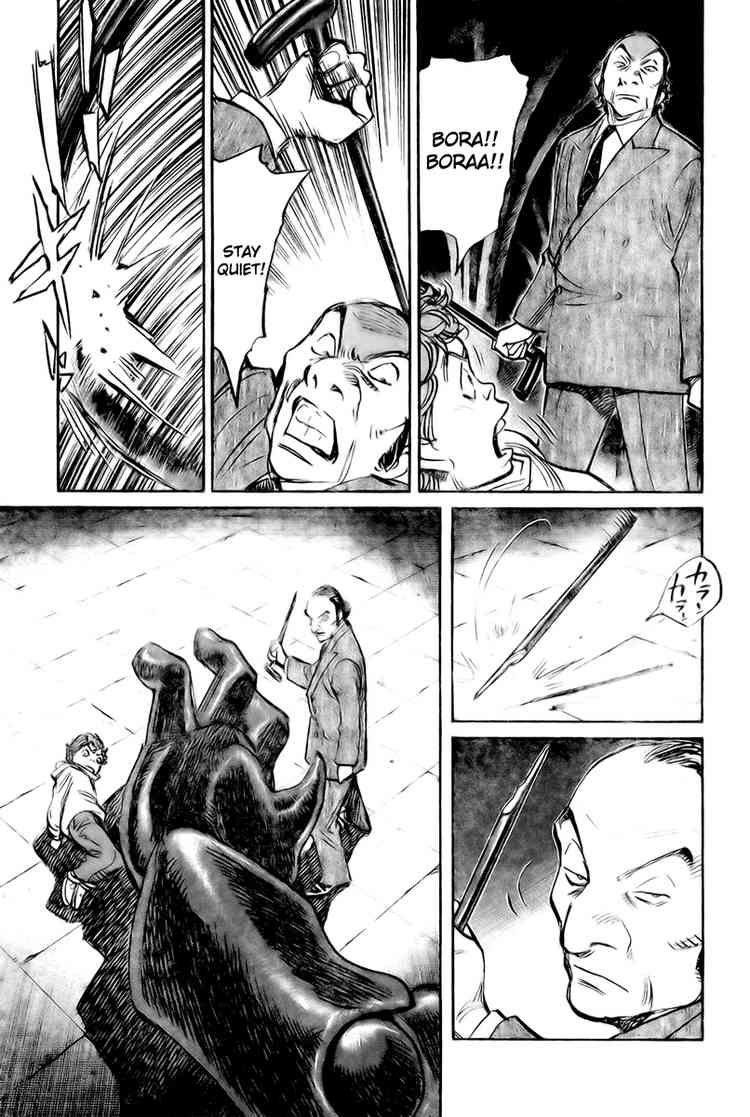 Pluto Chapter 53 - Page 9