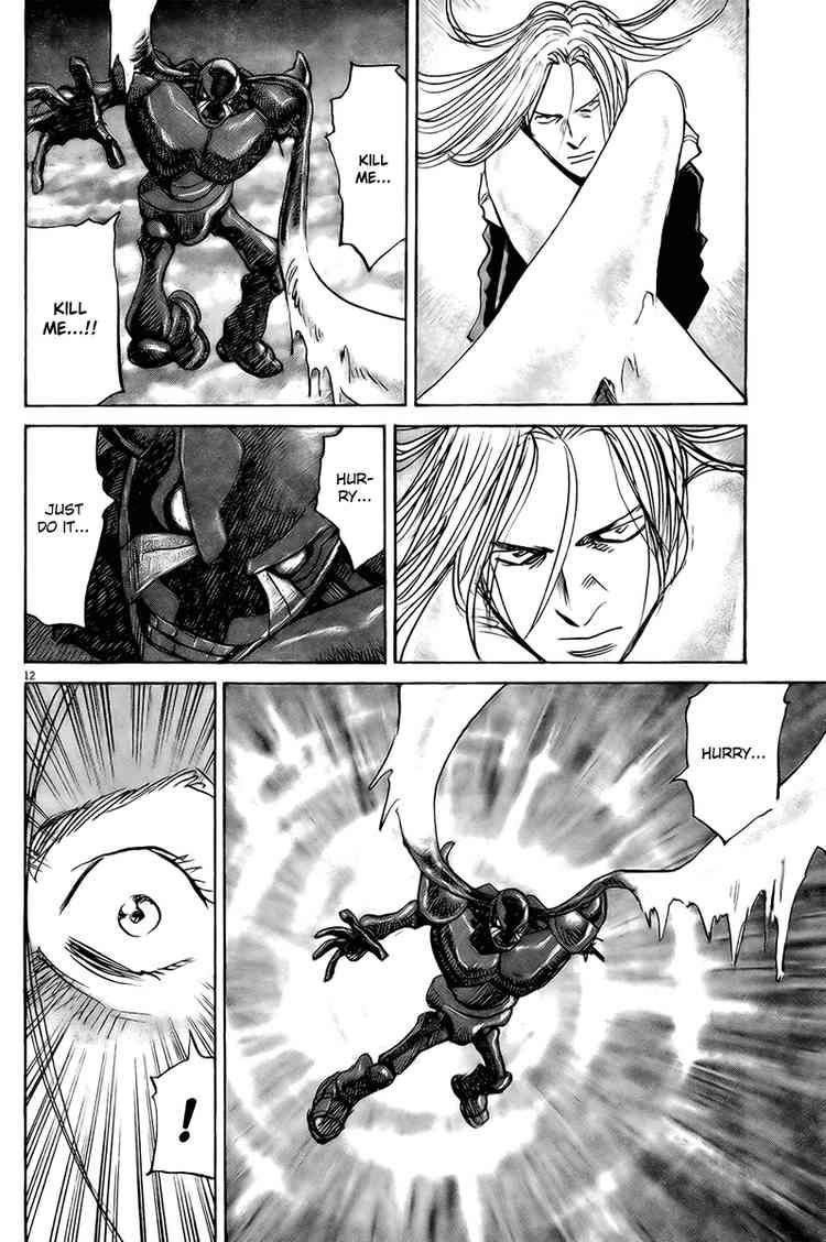 Pluto Chapter 54 - Page 12