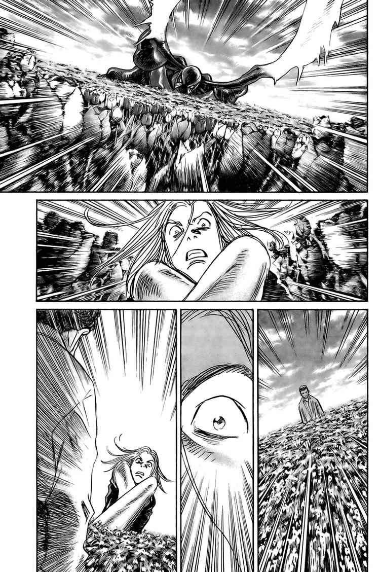 Pluto Chapter 54 - Page 13