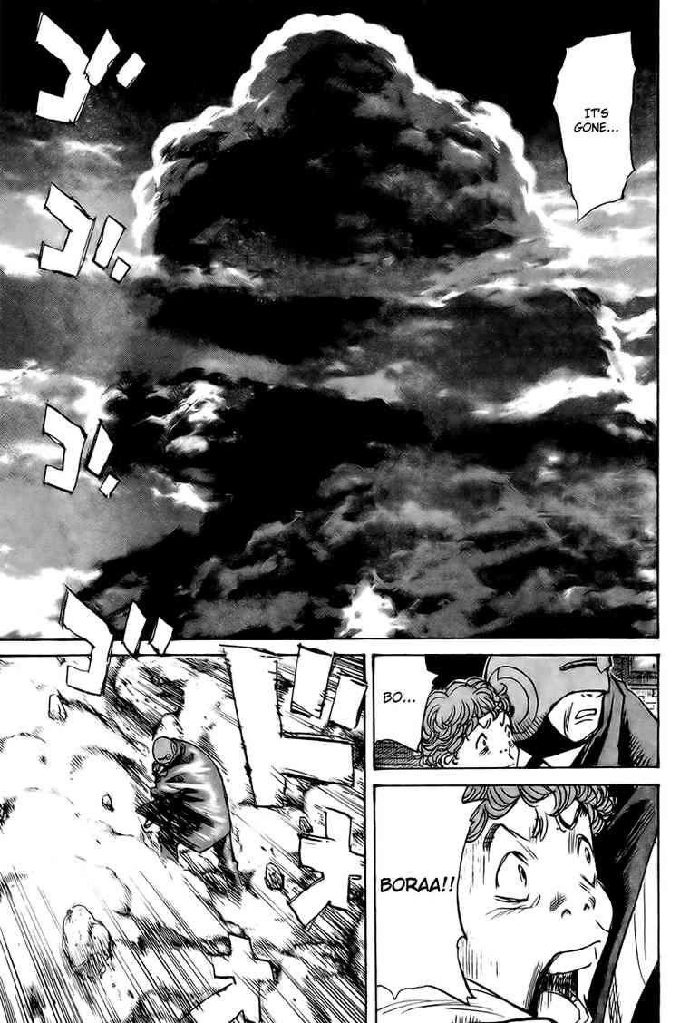 Pluto Chapter 54 - Page 17