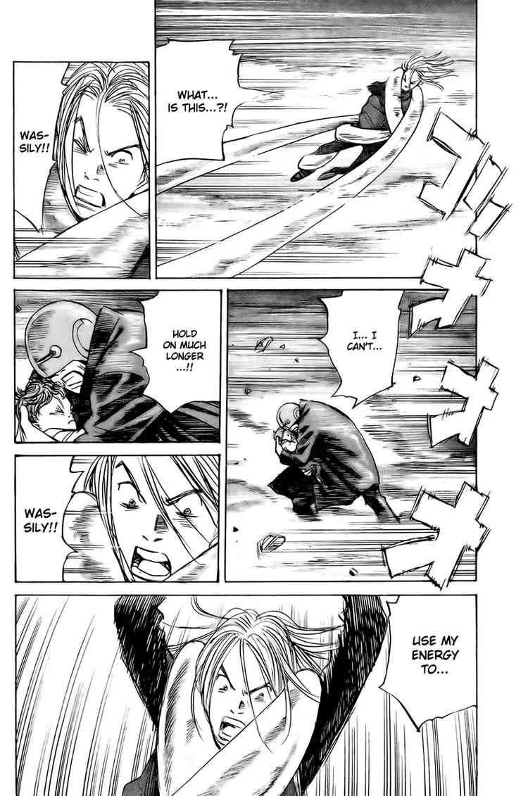 Pluto Chapter 54 - Page 18