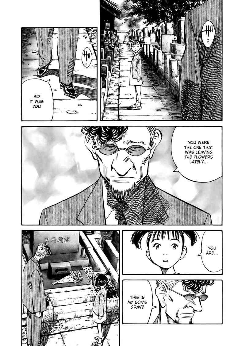 Pluto Chapter 54 - Page 3