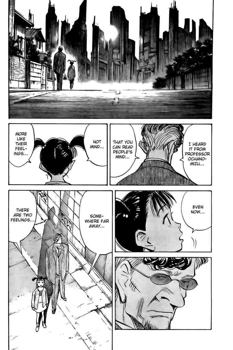 Pluto Chapter 54 - Page 6