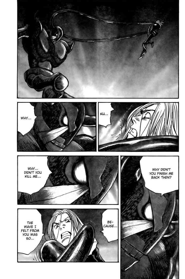 Pluto Chapter 54 - Page 9