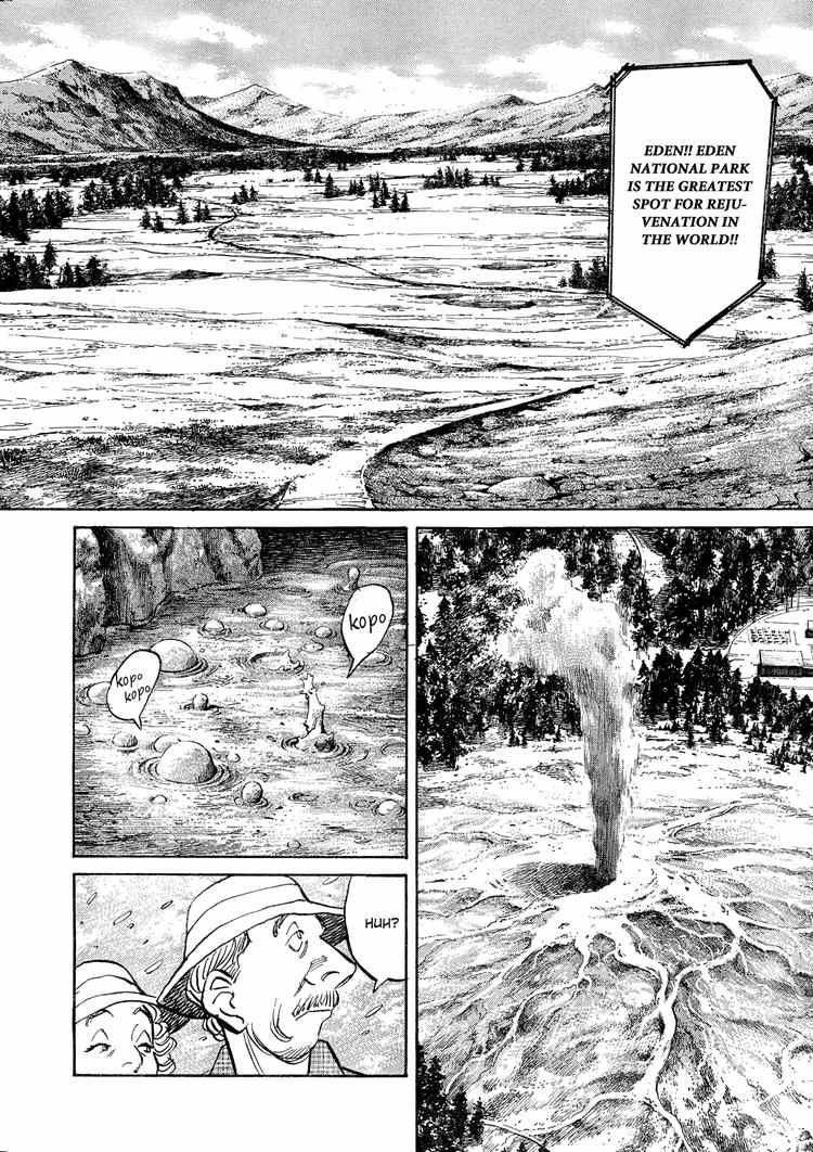 Pluto Chapter 56 - Page 11