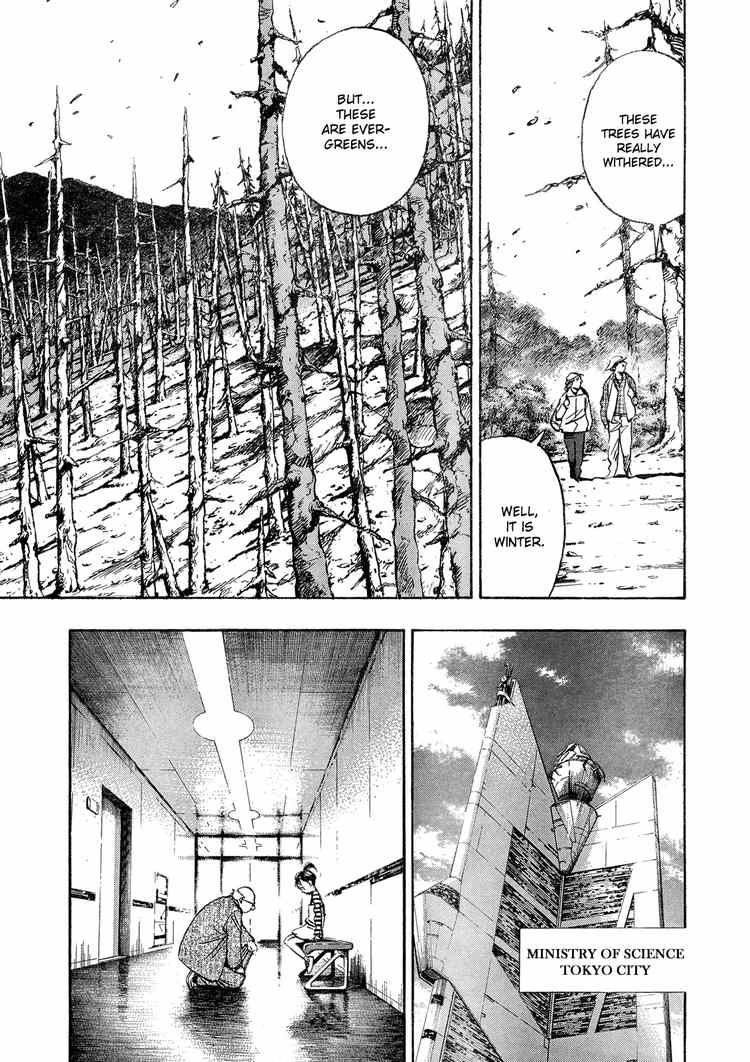 Pluto Chapter 56 - Page 12