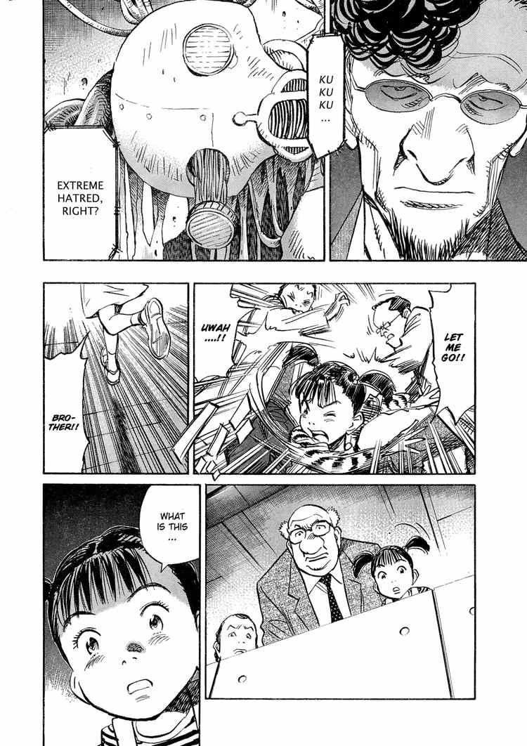 Pluto Chapter 56 - Page 19