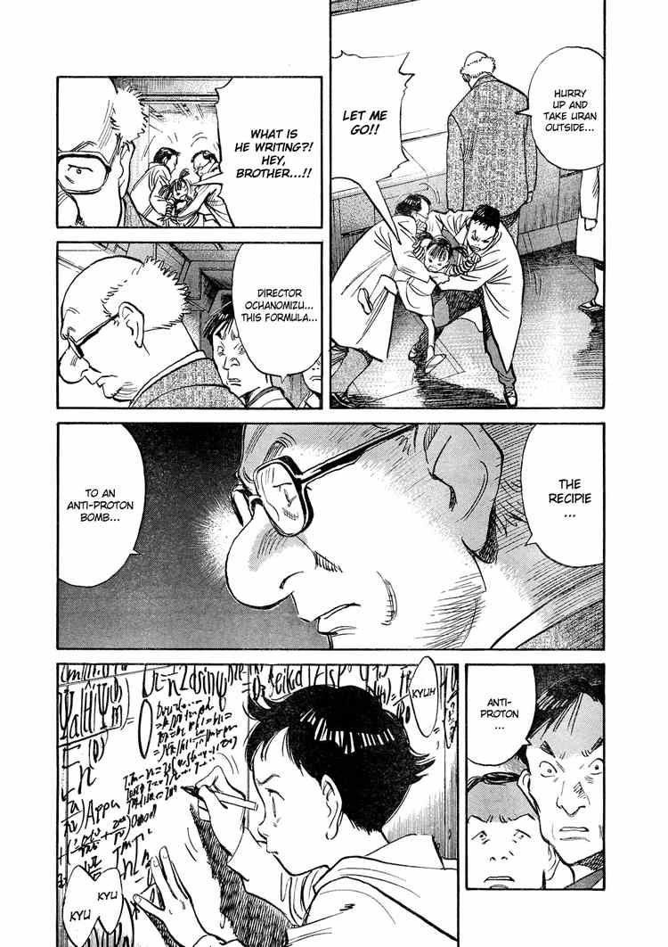 Pluto Chapter 56 - Page 21