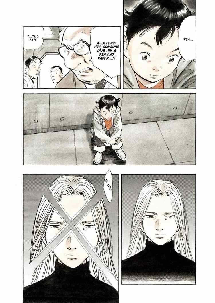 Pluto Chapter 56 - Page 5