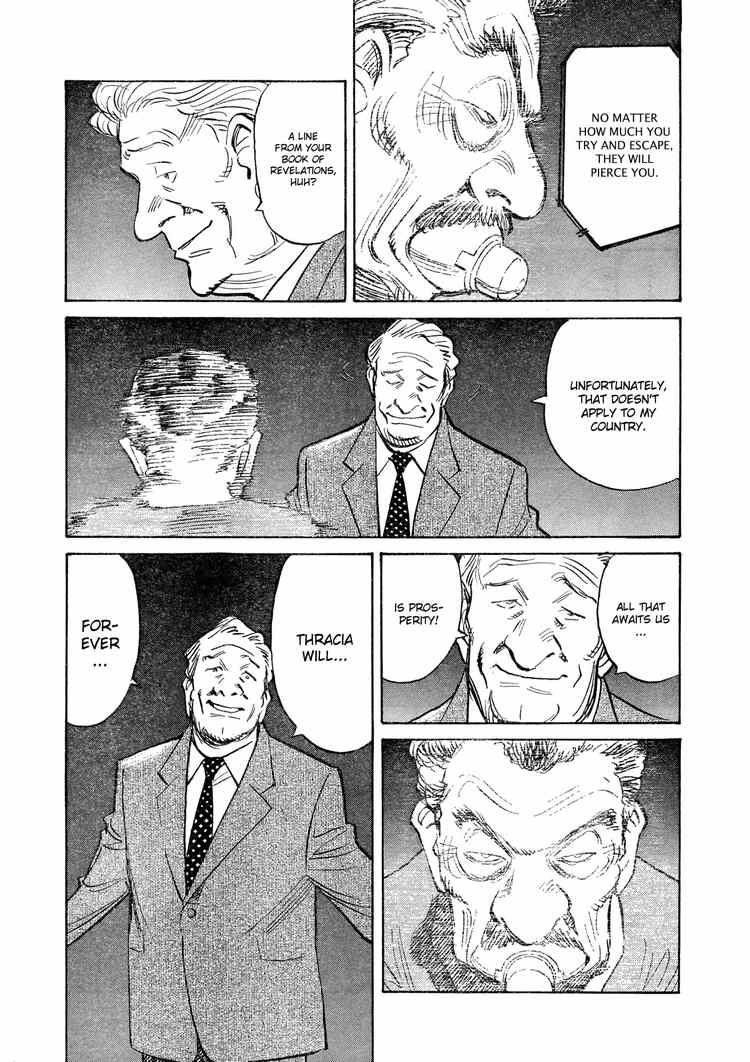 Pluto Chapter 56 - Page 9