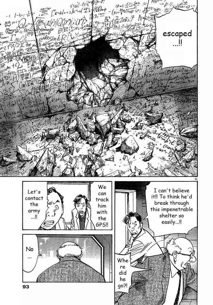 Pluto Chapter 57 - Page 10