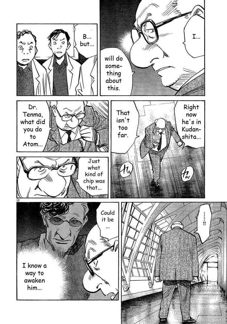 Pluto Chapter 57 - Page 11