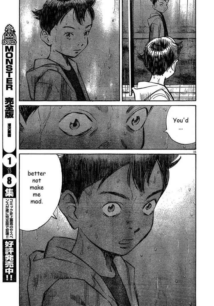 Pluto Chapter 57 - Page 14