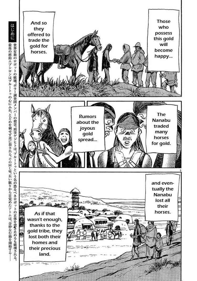 Pluto Chapter 57 - Page 4