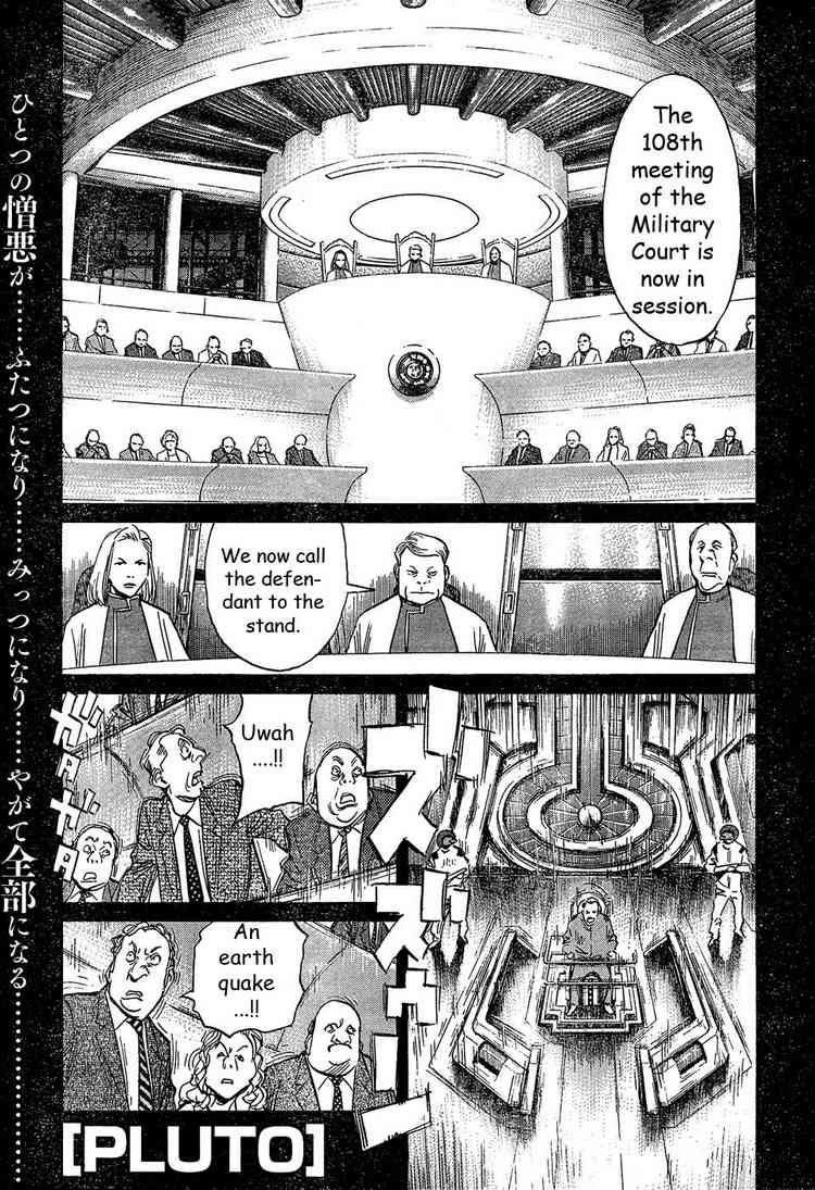 Pluto Chapter 60 - Page 1