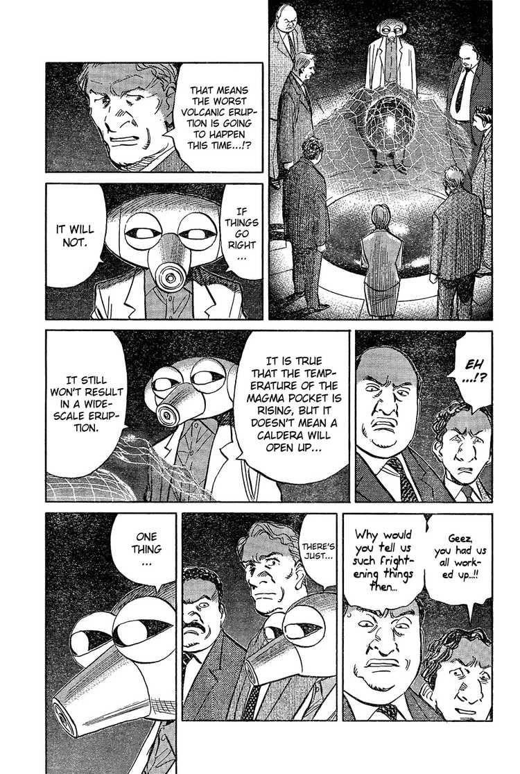 Pluto Chapter 61 - Page 12