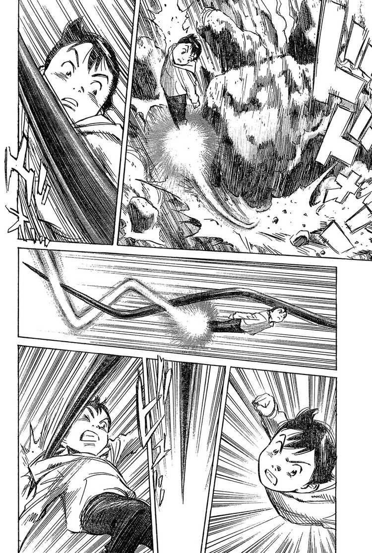 Pluto Chapter 61 - Page 15