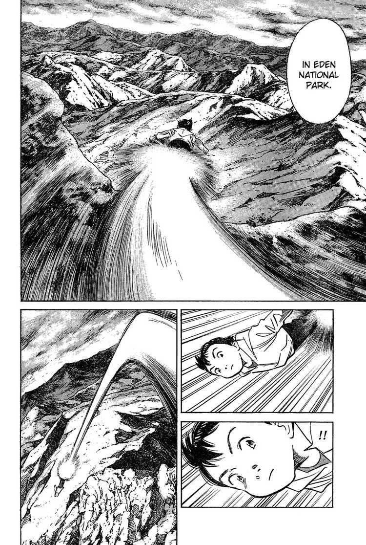 Pluto Chapter 61 - Page 4