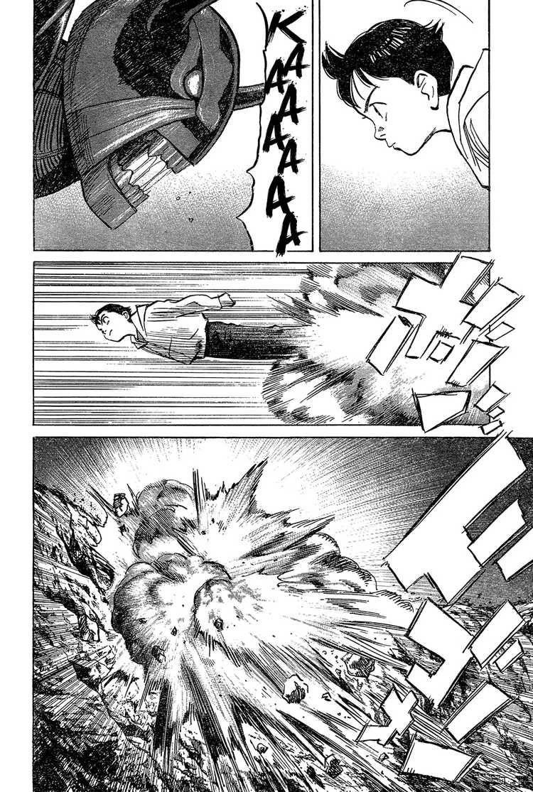 Pluto Chapter 61 - Page 7