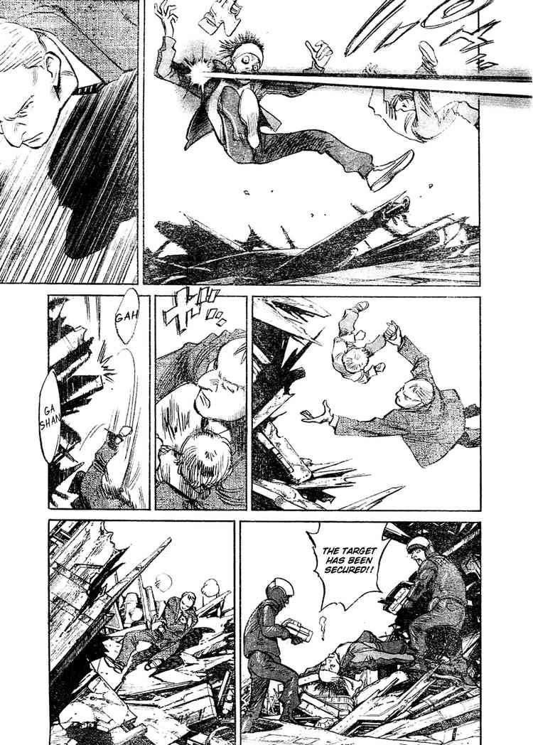 Pluto Chapter 63 - Page 11