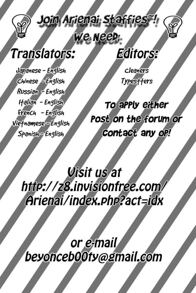 Pluto Chapter 63 - Page 26