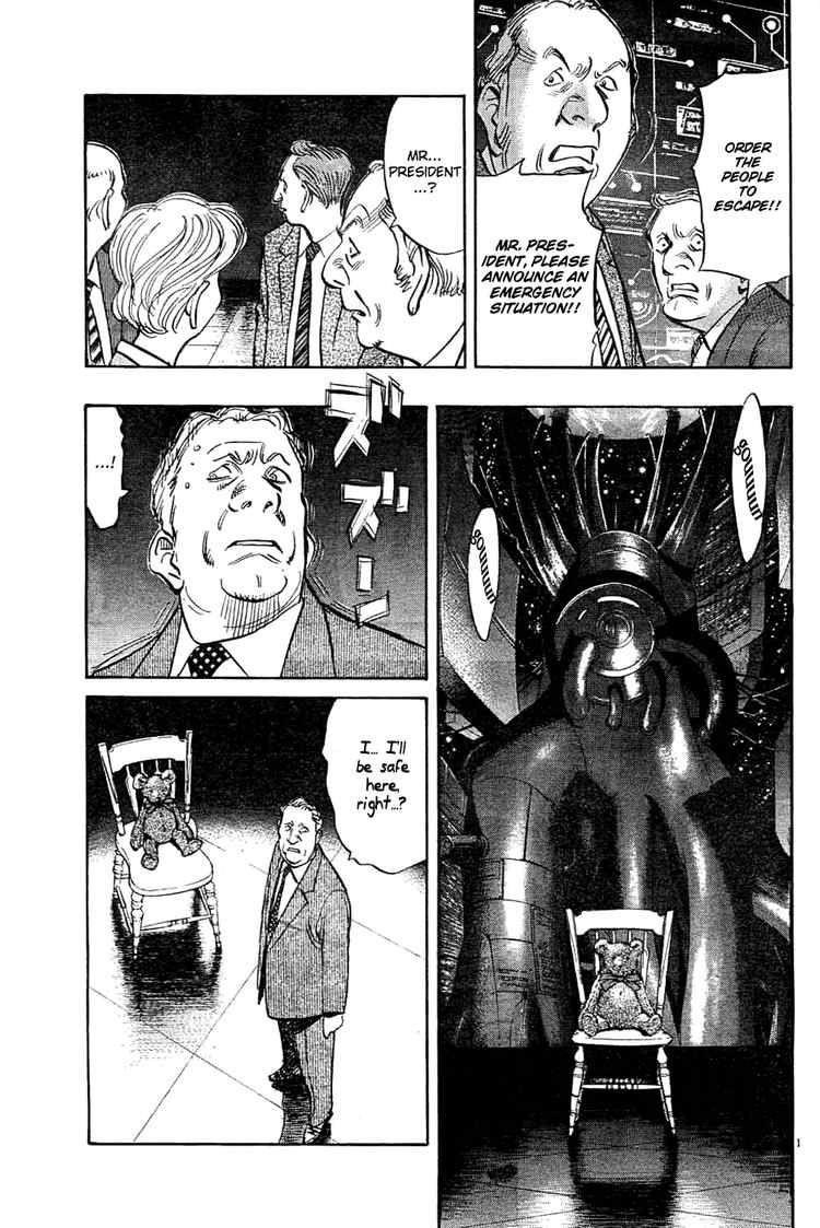 Pluto Chapter 64 - Page 15