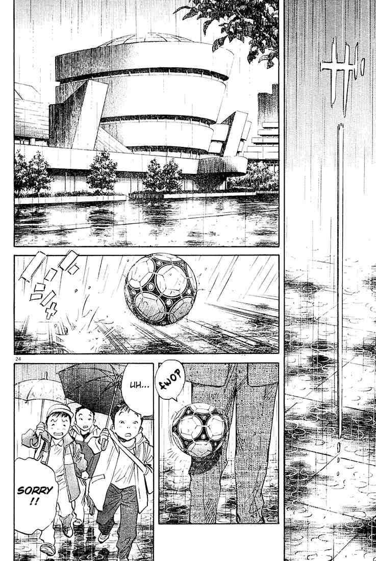 Pluto Chapter 7 - Page 24