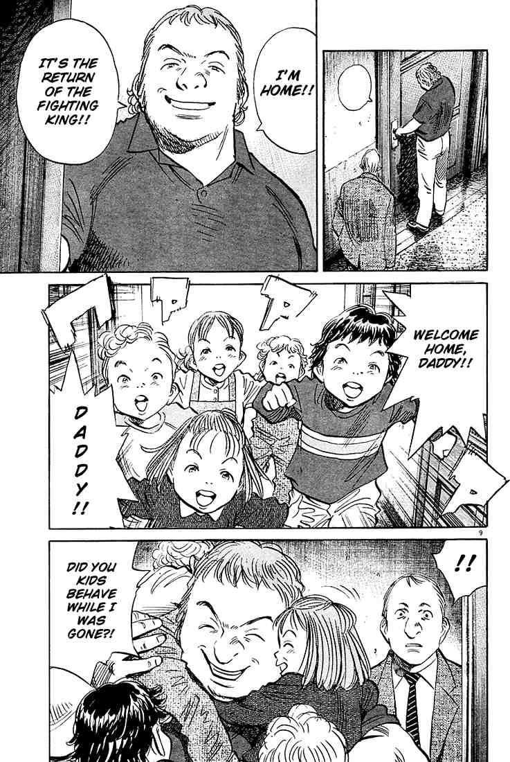 Pluto Chapter 7 - Page 9