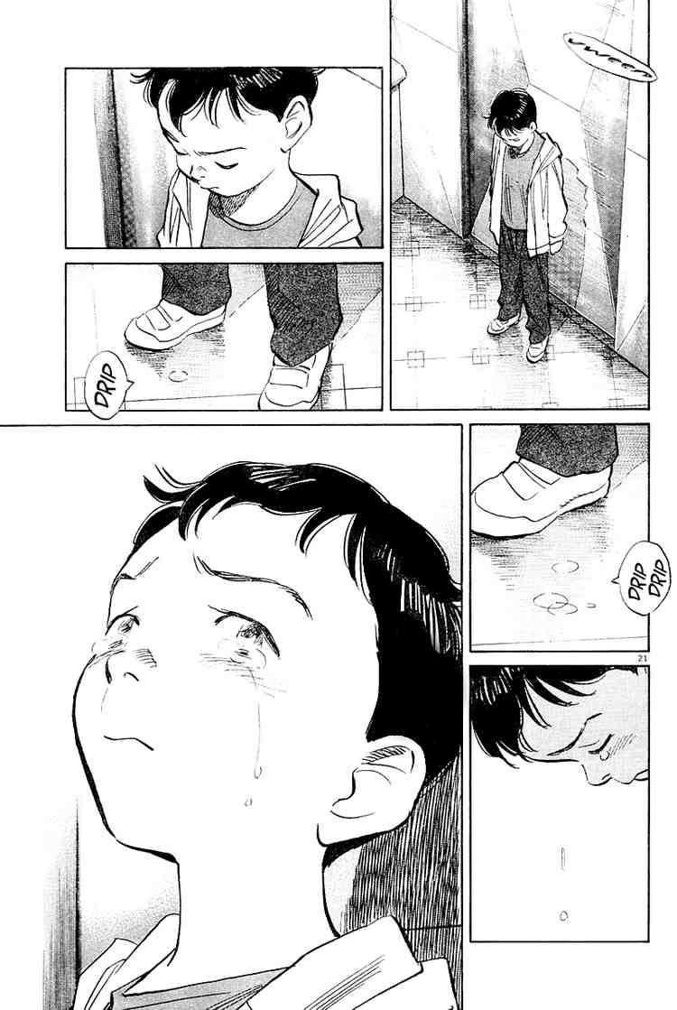 Pluto Chapter 8 - Page 21