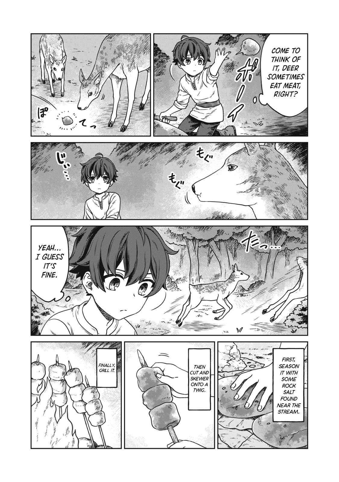 First Class Servant Chapter 1 - Page 48