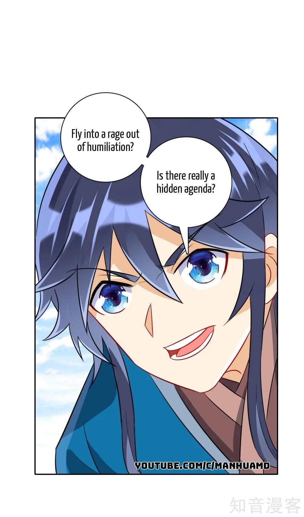 First Class Servant Chapter 149 - Page 8