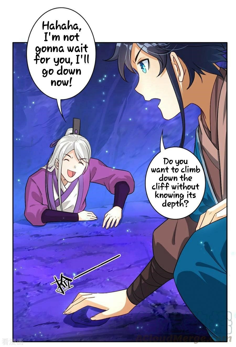 First Class Servant Chapter 16 - Page 13