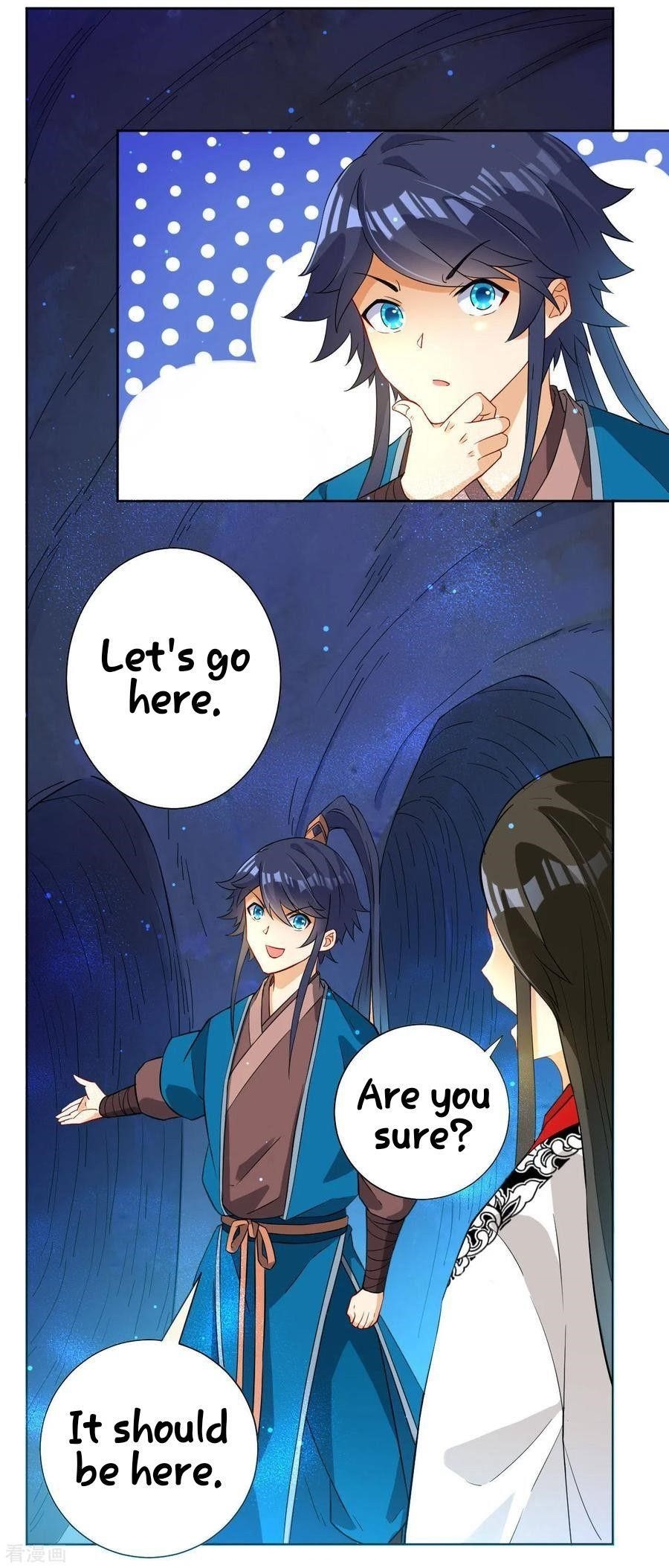 First Class Servant Chapter 16 - Page 6