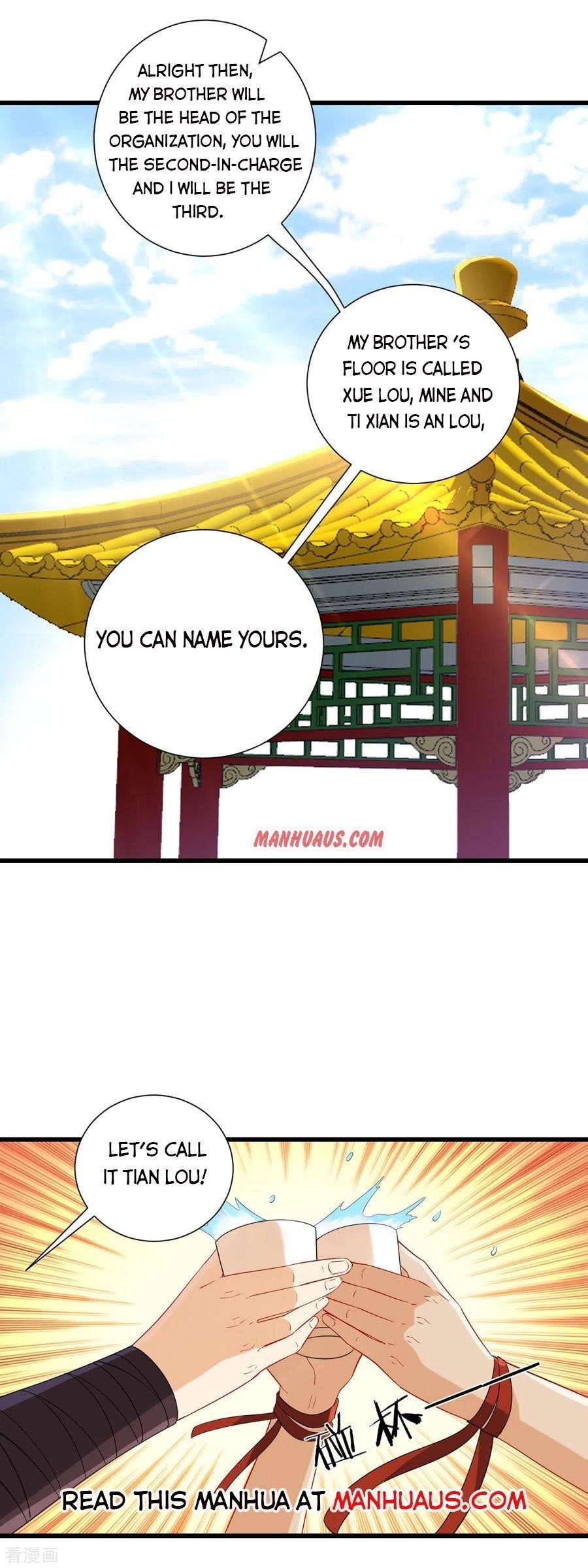 First Class Servant Chapter 163 - Page 16