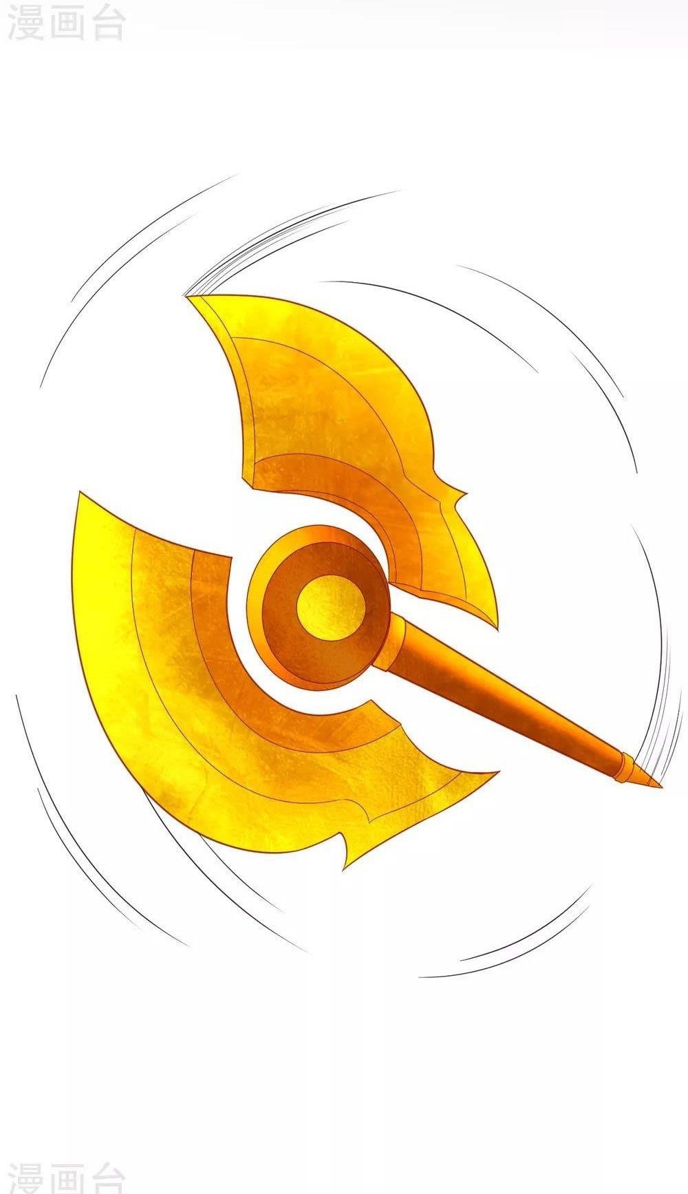 First Class Servant Chapter 181 - Page 19