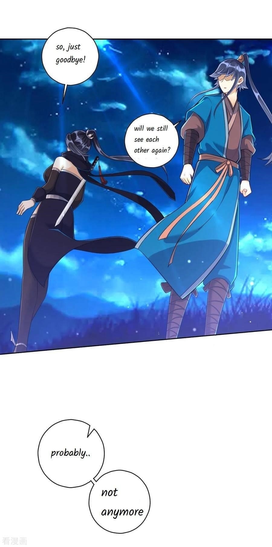 First Class Servant Chapter 201 - Page 7