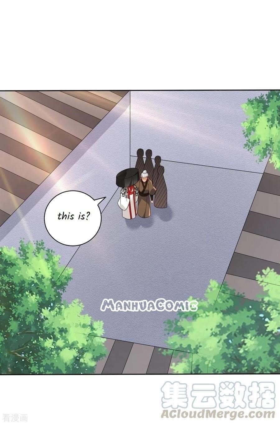 First Class Servant Chapter 206 - Page 15