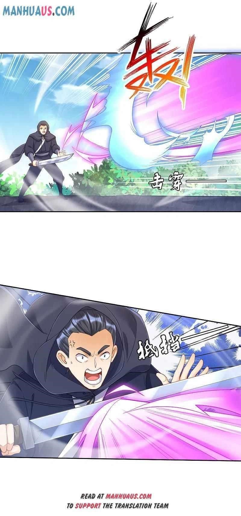 First Class Servant Chapter 230 - Page 16