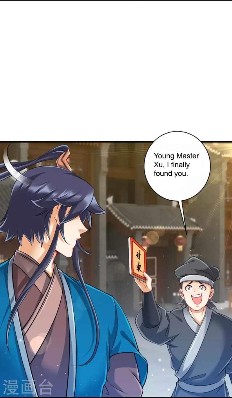 First Class Servant Chapter 254 - Page 19