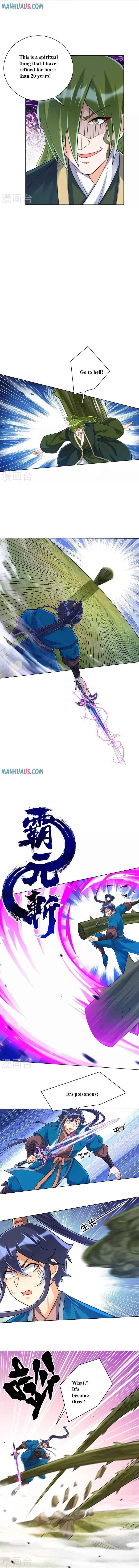 First Class Servant Chapter 269 - Page 4