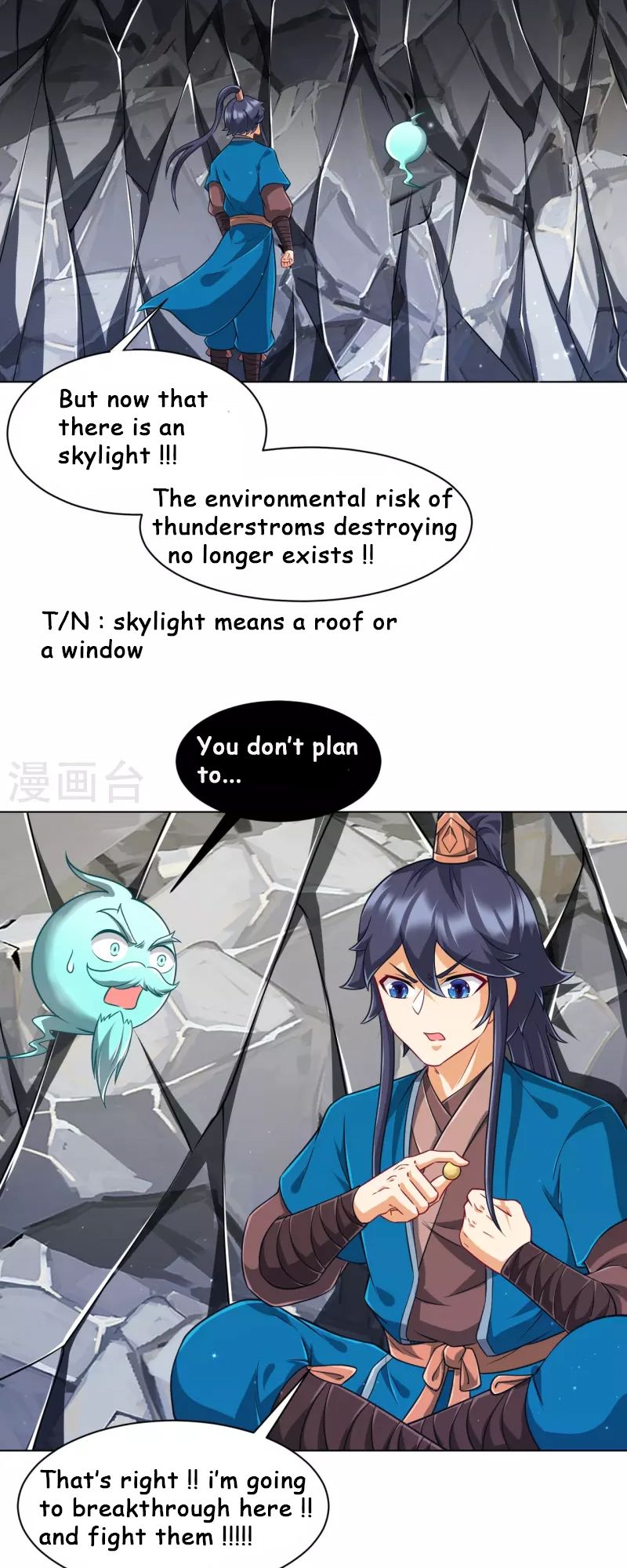 First Class Servant Chapter 293 - Page 4