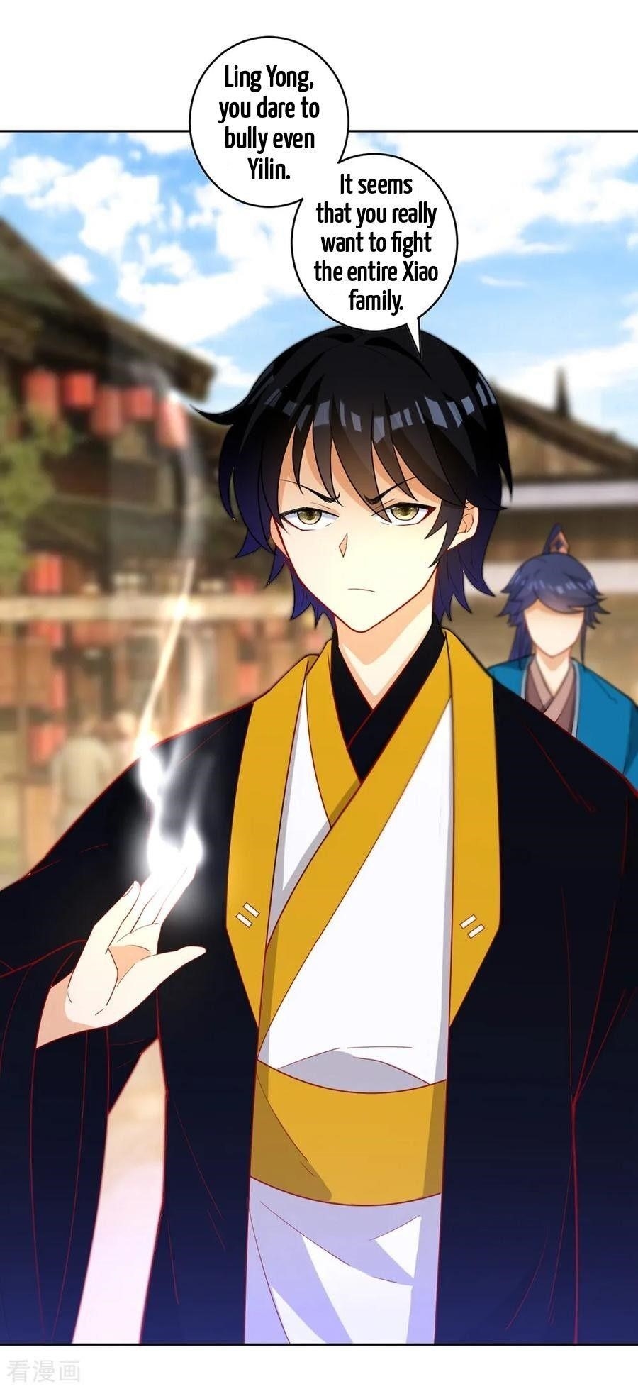 First Class Servant Chapter 41 - Page 12