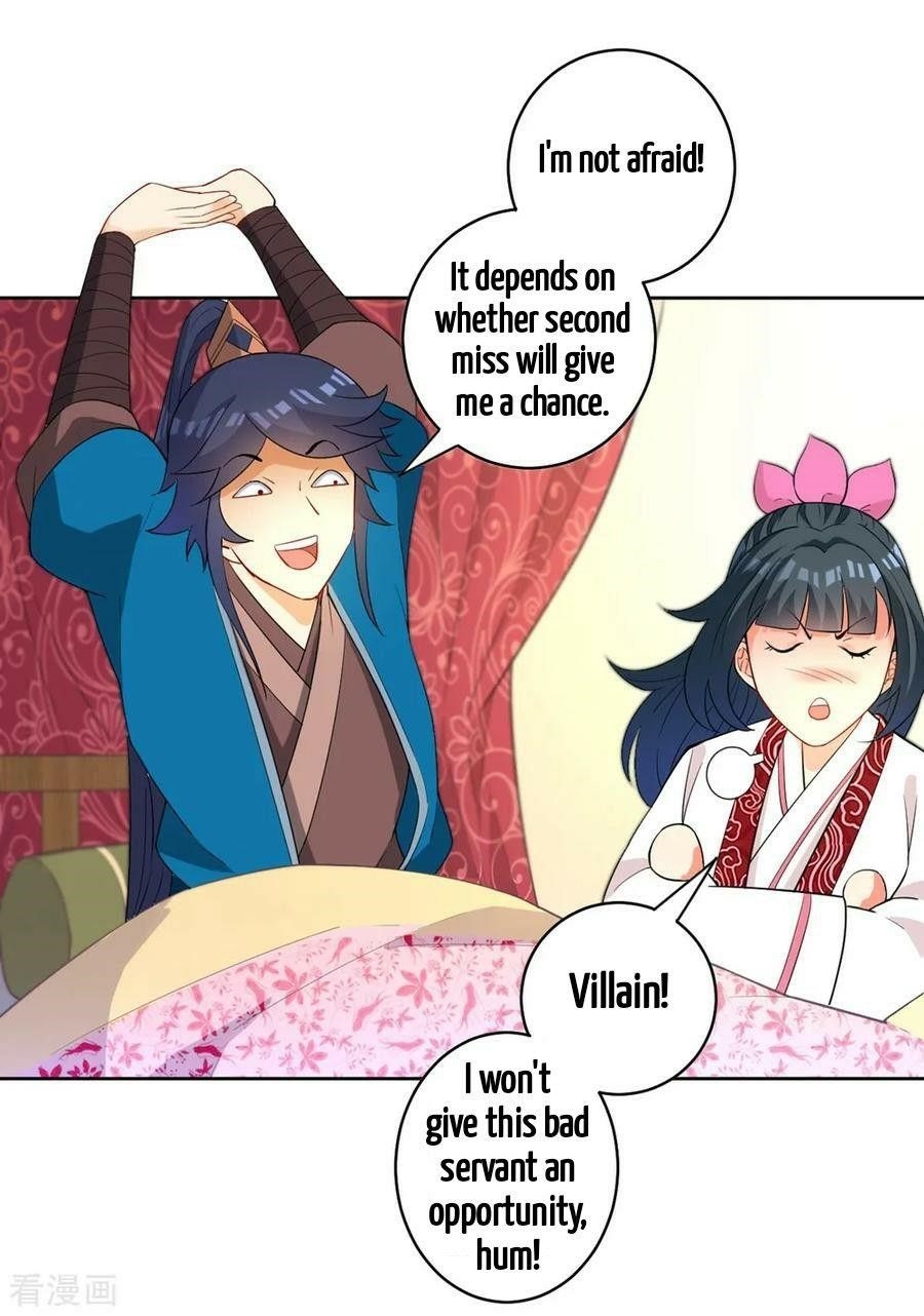 First Class Servant Chapter 41 - Page 26