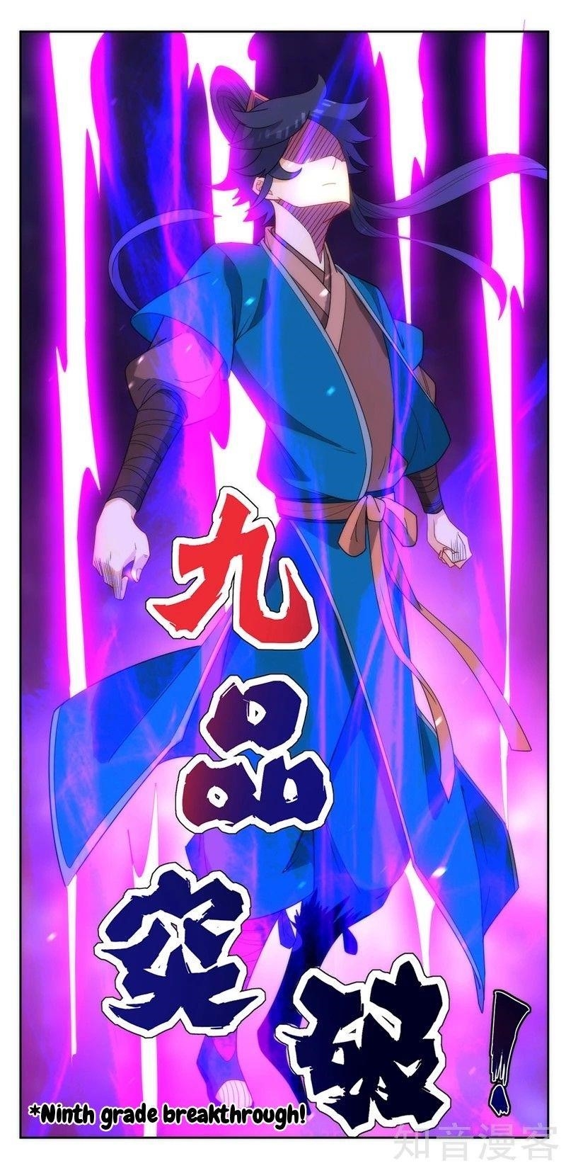 First Class Servant Chapter 51 - Page 37