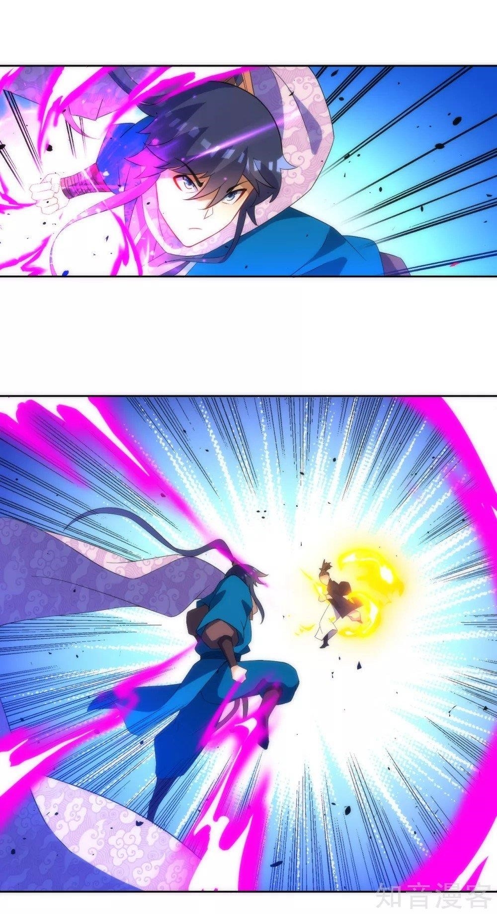 First Class Servant Chapter 76 - Page 15