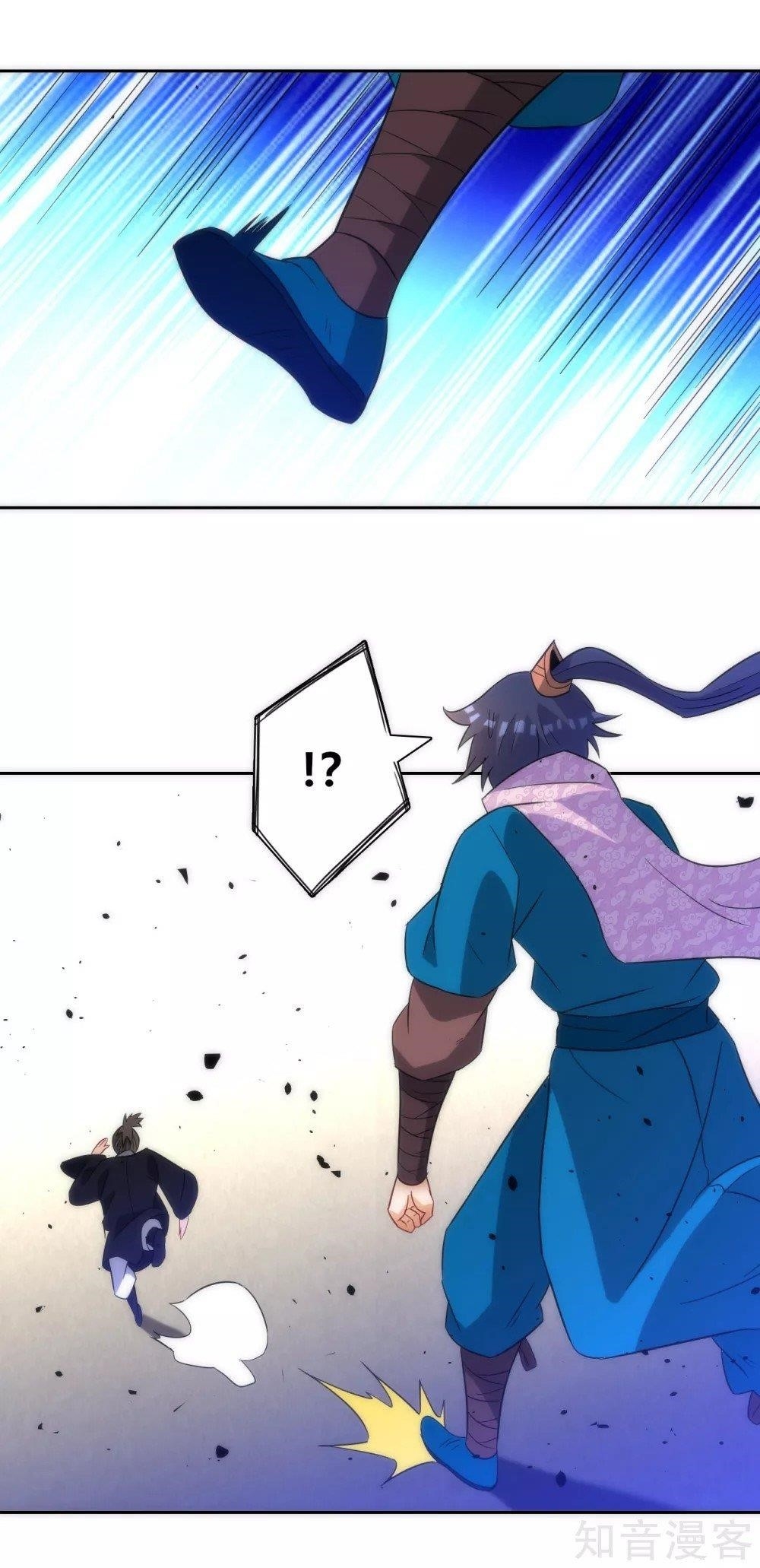 First Class Servant Chapter 76 - Page 23