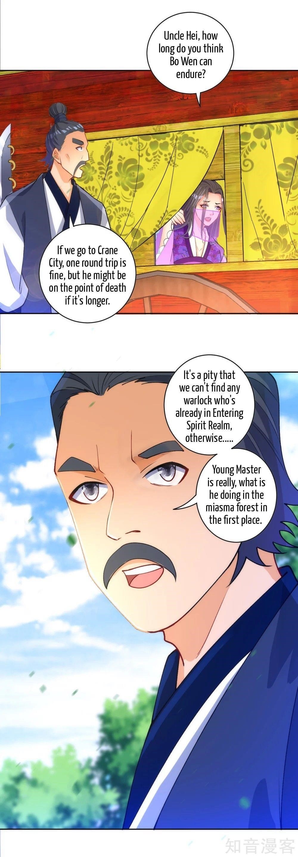 First Class Servant Chapter 78 - Page 13